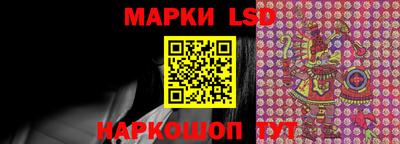 наркотики Кандалакша