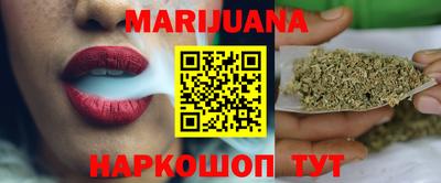 кокаин перу Канаш