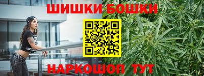 стафф Камышлов