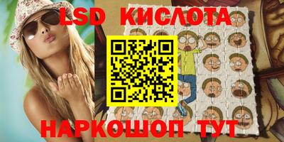 кокаин перу Канаш