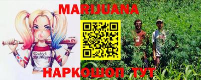наркотики Кандалакша