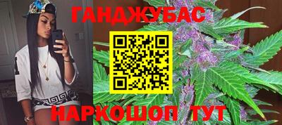 кокаин перу Канаш
