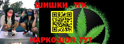 кокаин перу Канаш