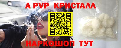 наркотики Кандалакша