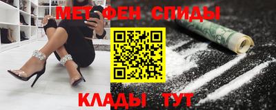 наркотики Кандалакша