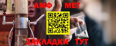 наркотики Кандалакша