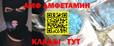 наркотики Кандалакша