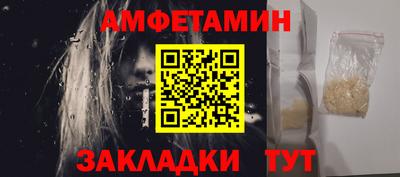 наркотики Кандалакша