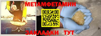 кокаин перу Канаш