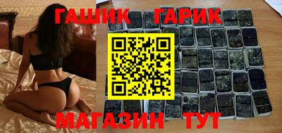 наркотики Кандалакша