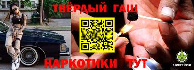 кокаин перу Канаш