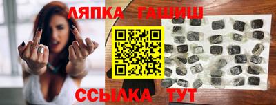 кокаин перу Канаш