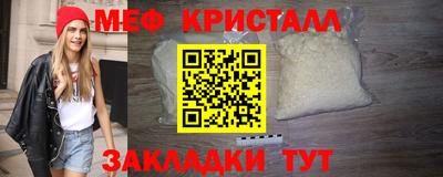 кокаин перу Канаш