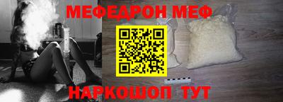 кокаин перу Канаш